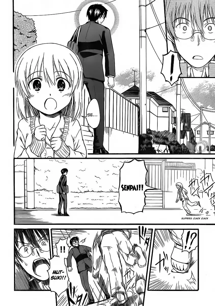 Koharu no Hibi Chapter 6 23